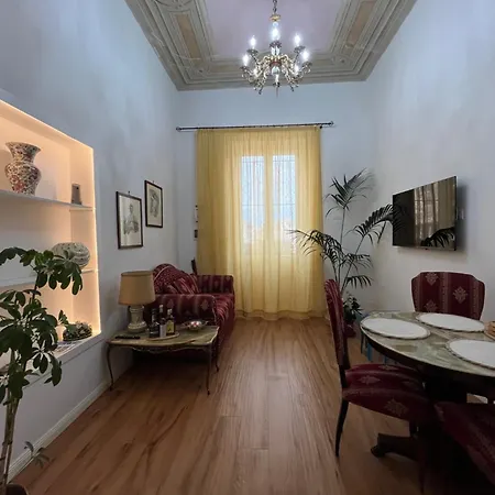 Aurora Center - 4*